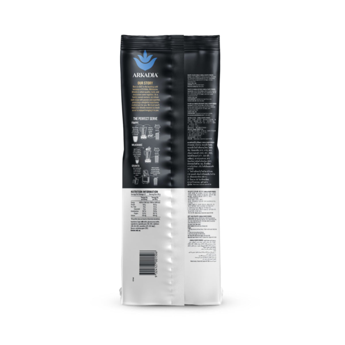 Arkadia Vanilla Frappe Powder 1kg packaging with details for creating beverages, featuring Halal certification.